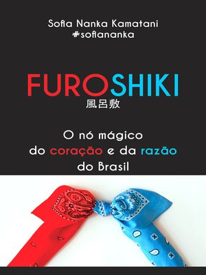 cover image of Furoshiki